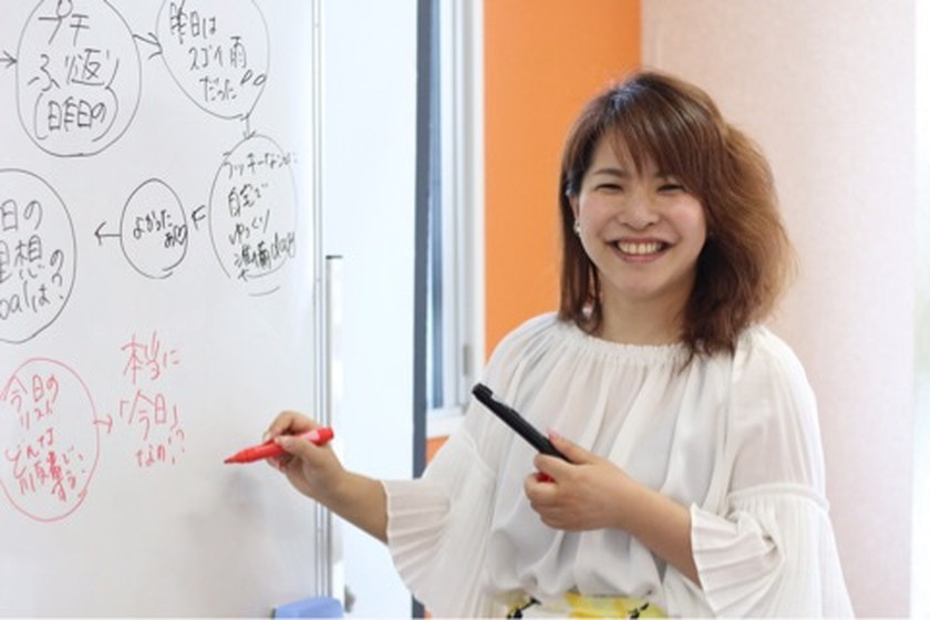 すごろくマスター講座とは?すごろくノート術,すごろくワークショップ,すごろく,原麻衣子